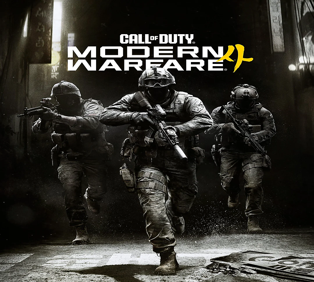 modern_warfare_4_1000x900